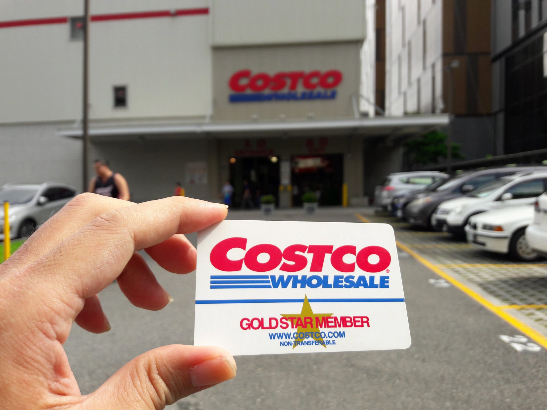 Costco membership card