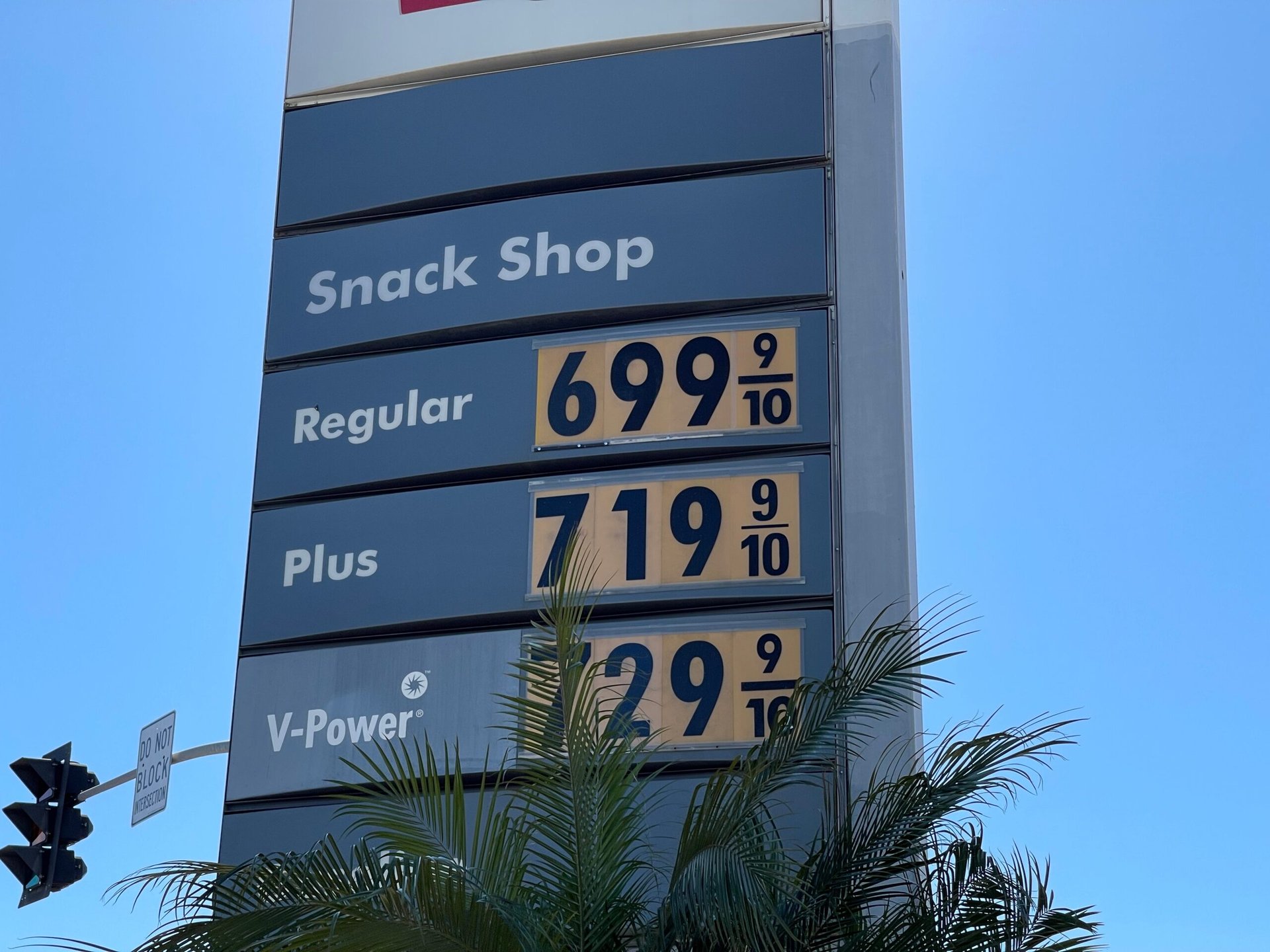Gas prices reaching 7 dollars per gallon