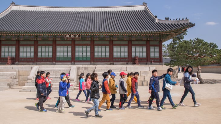 The Gyeongbokgung royal palace in Seoul, South Korea