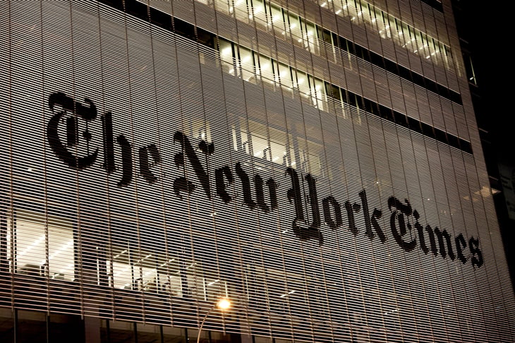 The New York Times headquarters in New York City