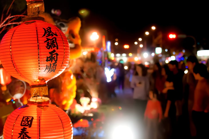 Taiwan Chinese New Year festival