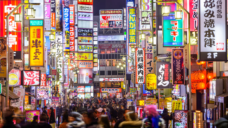 The Kabukicho entertainment district in Tokyo, Japan