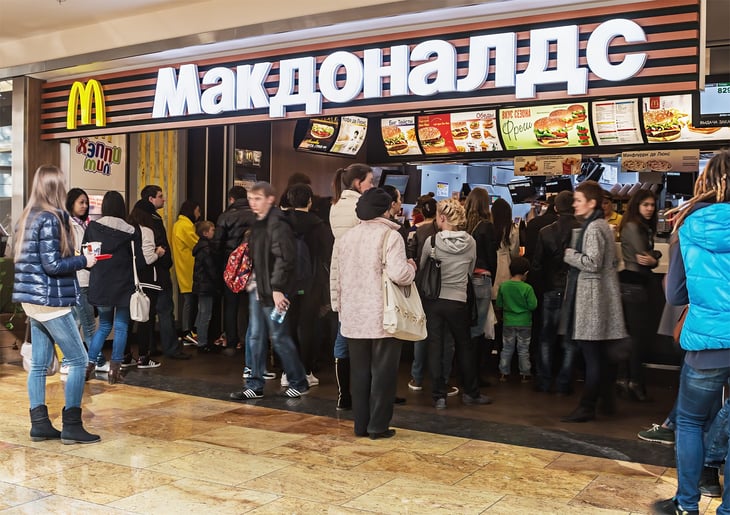 McDonald's in Moscow, Russia