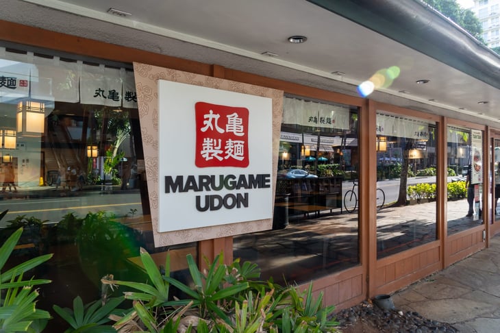 Marugame Udon restaurant in Waikiki, Hawaii